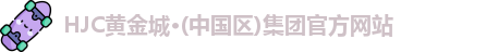 HJC